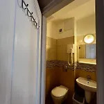 Nereus Park فندق